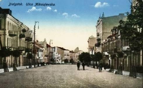 archiwa fotografia miasta polskie Białystok - 0275144260.JPG