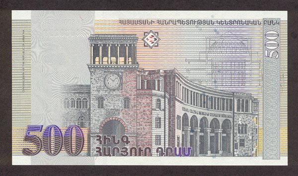 Armenia - ArmeniaP44-500Dram-1999-donatedth_b.jpg