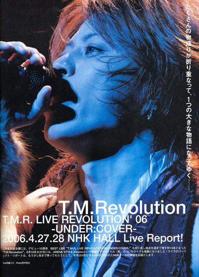 286 lipiec 2006 - T.M. Revolution 6.jpg