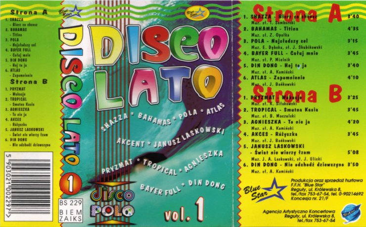 Disco Lato Vol. 1 - 2013-12-28 151901.JPG