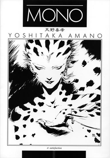 Yoshitaka Amano - MONO 1 - MONO - 00.jpg