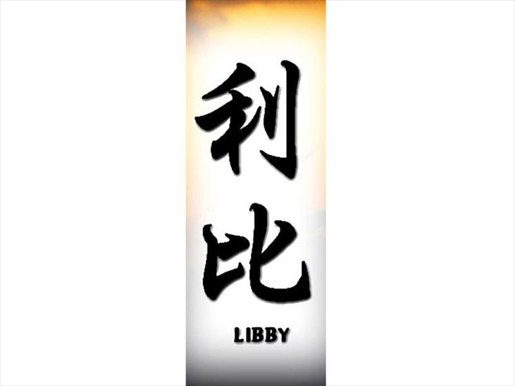 L - libby800.jpg