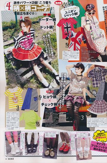 japan mags - 031.jpg