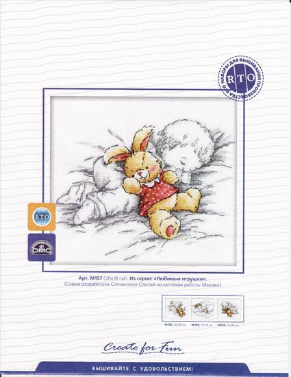 Dziecko śpiące z zajączkiem - Dziecko z zajączkiem 3.jpg