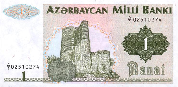 Azerbaijan - AzerbaijanP11-1Manat-1992_f-1.jpg