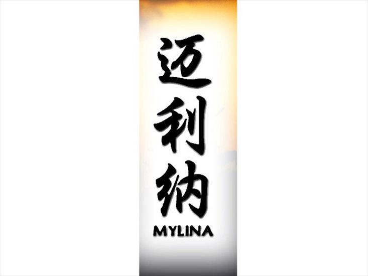 M_800x600 - mylina800.jpg