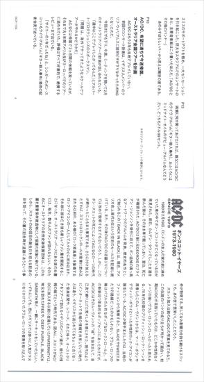 Covers - Japan_Book_Page-3.jpg