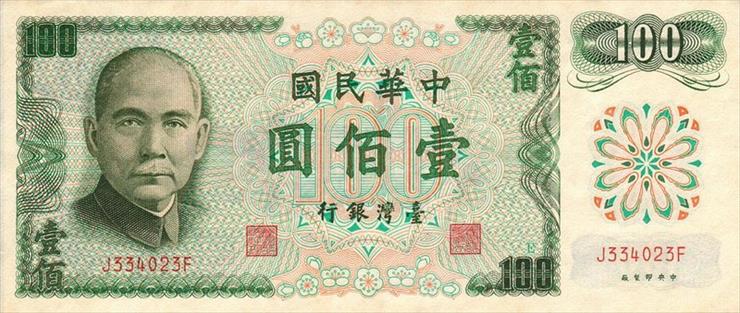 Chiny - ChinaTaiwanP1983-100Yuan-1972-donatedoy_f.jpg