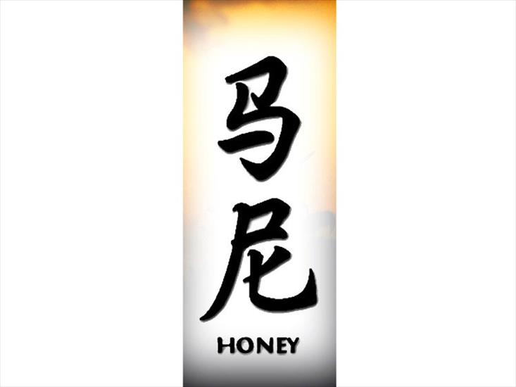 G-H-I-J - honey800.jpg