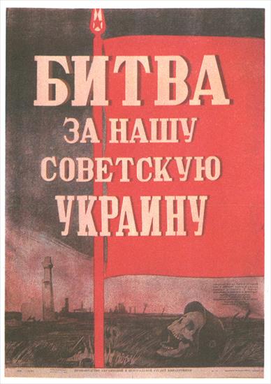 Plakaty z ZSRR - Ku_186.jpg