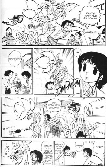 03 - lum_vol03_ch25.urusei_yatsura_wb_vol_03_ch_25_pg_403.jpg