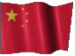 Flagi państwowe - China.gif
