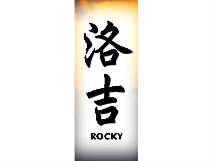 R_800x600 - rocky800.jpg