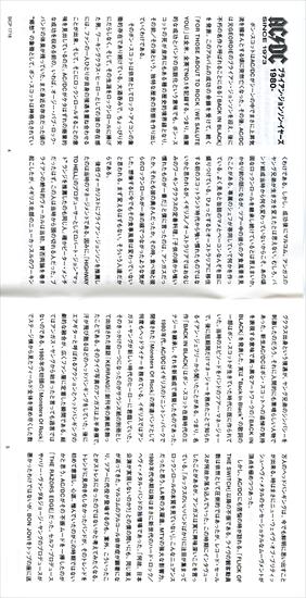 Covers - Japanese_Book - page 3.jpg