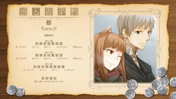 SPs - VCB-Studio Spice and Wolf Menu04_1.png