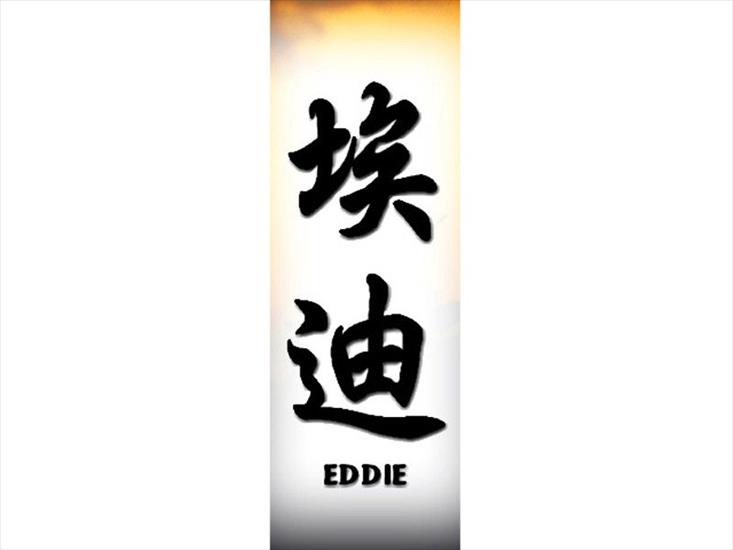 E_800x600 - eddie800.jpg
