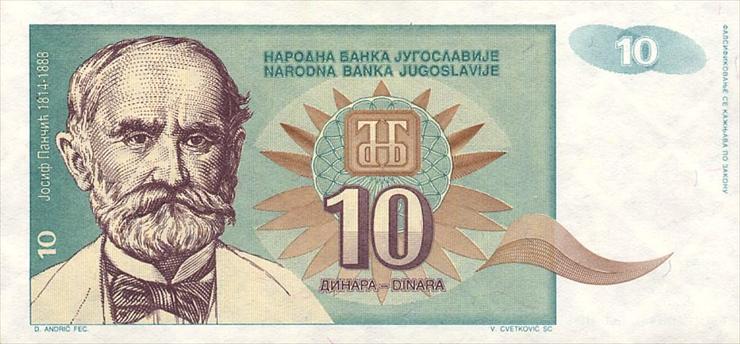 SERBIA - 1994 - 10 dinarów a.jpg