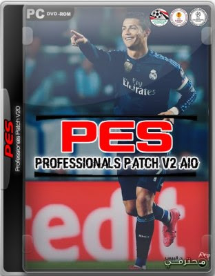 PES 2016 - Pro Evolution Soccer 2016 - PESProfessionals Patch V2.jpg