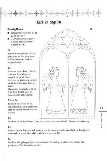 BOŻE NARODZENIE AnnaJ_102 - 27.jpg