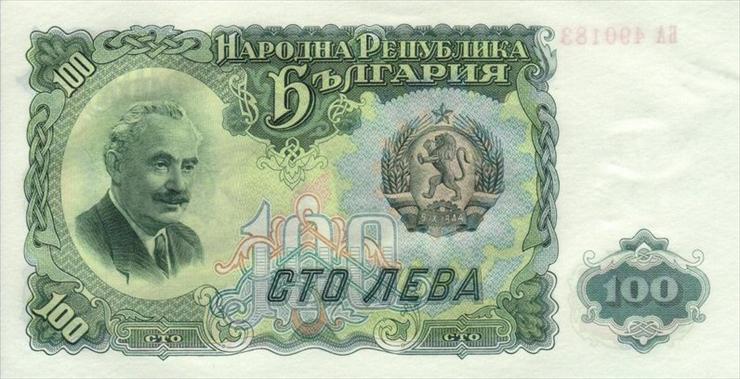 BUŁGARIA - 1951 - 100 lewa a.jpg