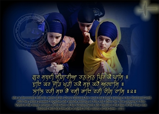 Hindi Glitter - gurbani-5.jpg