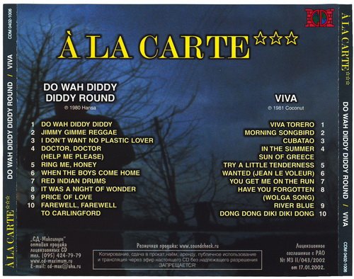 A La Carte - Do Wah Diddy Diddy - A LA CARTE.jpg