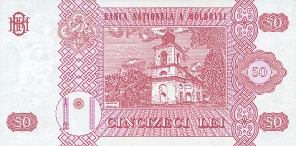 MOŁDAWIA - 1992 - 50 lei b.jpg