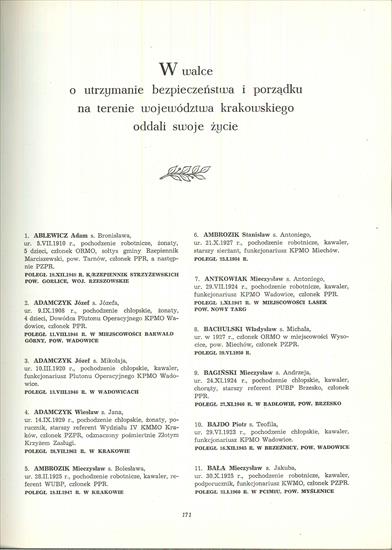 1971 Księga Pamięci MO SB ORMO - 20120611065200908_0002.jpg