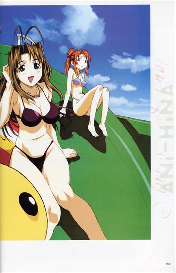 Love Hina - love_hina_028.jpg