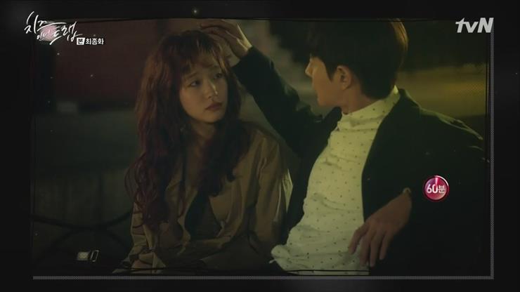Cheese in the Trap - Cheese in the Trap 16 FINAL22-27-20.JPG