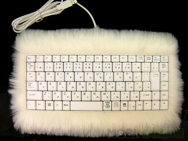 Najdziwniejsze klawiatury świata wdłg.MobiManiaka - wlochata.jpg