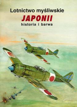 Książki o uzbrojeniu - Lotnictwo myśliwskie Japonii 1942-45 cz.2.jpg