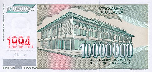 SERBIA - 1994 - 10 000 000  dinarów b.jpg