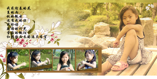 Children Photo Template-You are my Angel - 08.jpg