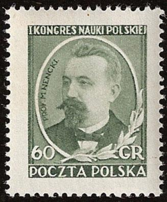 Znaczki polskie 1947 - 1952 - 559 - 1951.bmp